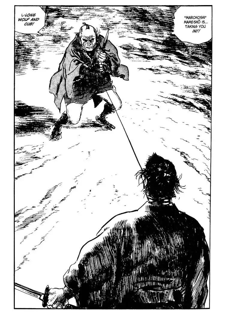 Lone Wolf and Cub Chapter 65 44